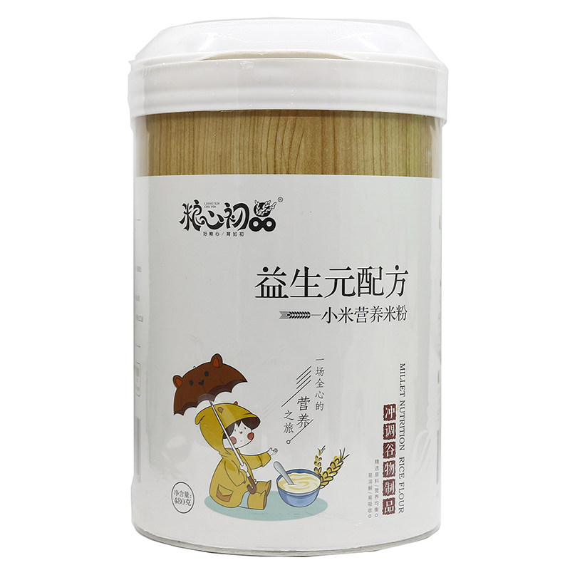 粮心初品-益生元配方小米营养米粉-冲调谷物制品480g