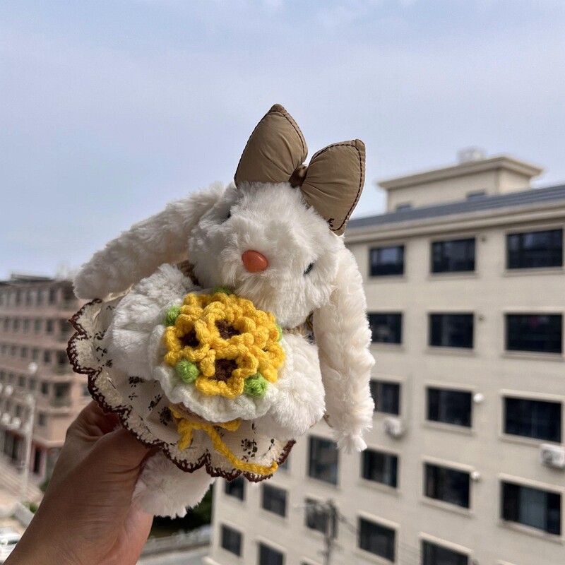 可爱兔子挂件向日葵花束垂耳兔公主裙子毛绒玩偶背包挂饰钥匙扣
