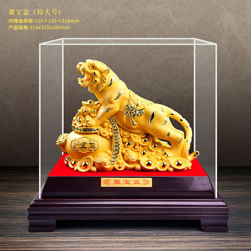 鸿运金牛摆件工艺品送福绒