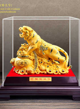 鸿运金牛摆件工艺品送福绒