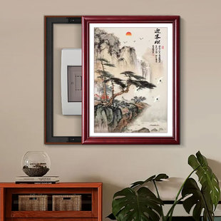 新中式实木框电表箱装饰画配电箱山水画电闸电源总开关遮挡可定制
