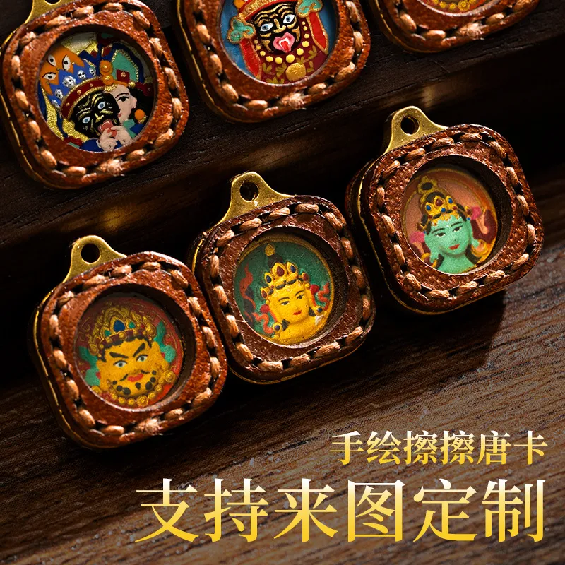 手绘擦擦唐卡迷你吊坠扎基拉姆前世今生绿度母五爷藏式皮壳小唐卡