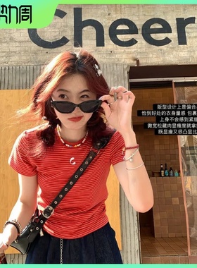 纯棉【Hot issue】夏季甜美撞色条纹刺绣复古红色T恤短袖上衣潮