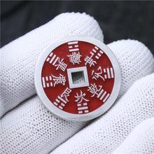 999足银山鬼花钱真朱砂手工银币母钱工艺精铸可过检高版山鬼花钱