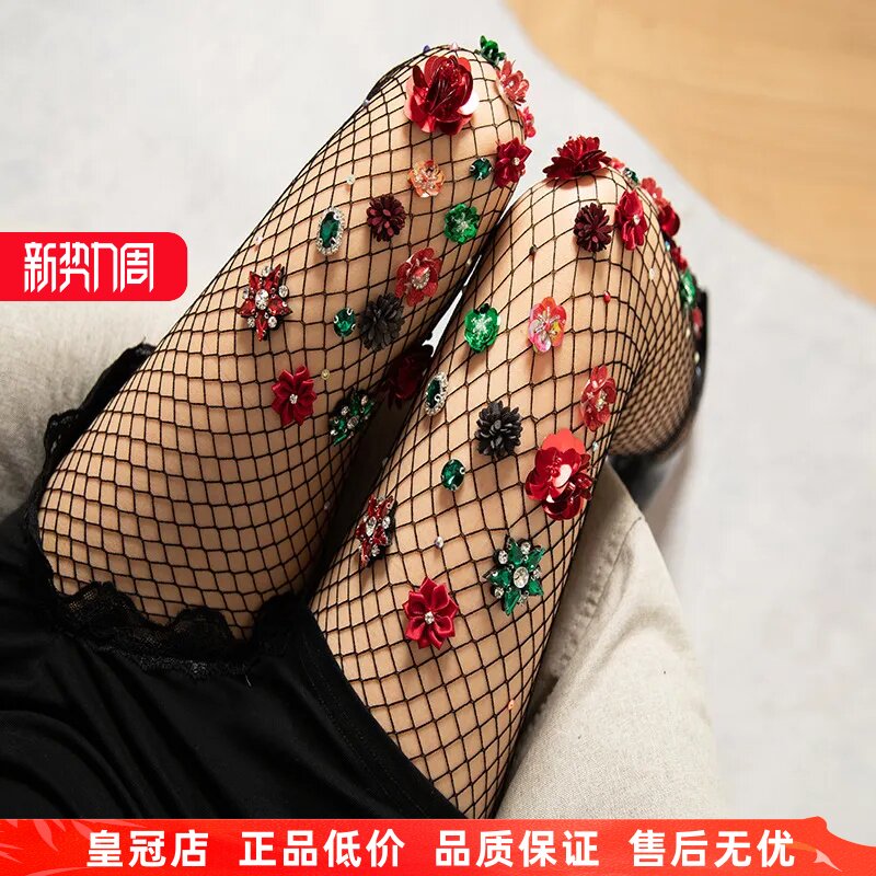 烫钻网袜 欧美性感大网女镂空透视花朵打底带钻连裤