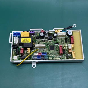适用于箭牌卫浴AKB1305/1308主板/电源板