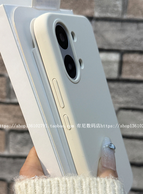 适用turbo5红米turbo5max手机壳全包保护套液态硅胶温柔网红不变色时尚唯美