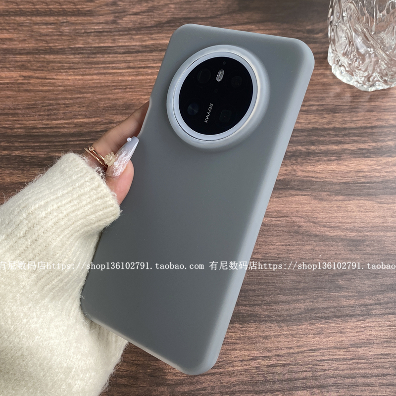 YOONIA适用华为mate70手机壳mate70pro液态硅胶mate70pro+果冻全包保护套半透明耐脏不发黄不掉漆简约