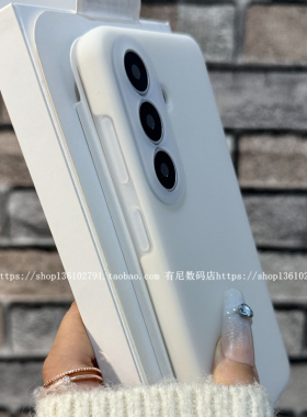 适用Galaxy三星S26手机壳果冻S26plus液态硅胶S26ultra保护套全包高级感奢华气质高雅大气
