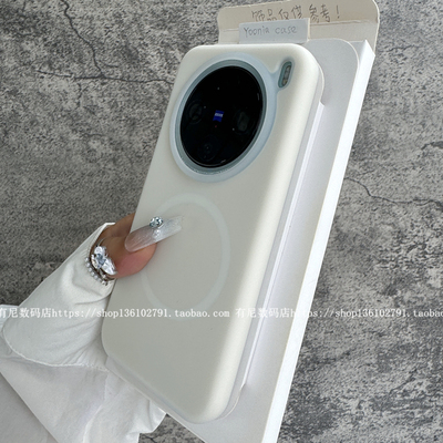 适用x200s磁吸x200ultra手机壳x200promin液态硅胶x200pro果冻x200保护套经典奶白色复古高级感潮