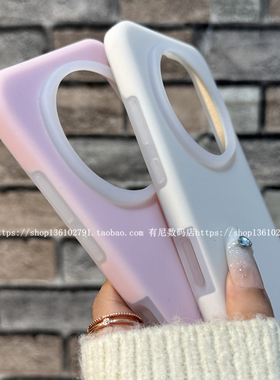 适用荣耀magic8手机壳magic8pro液态硅胶200果冻magic6保护套x60半透明x70港风x50新款x50gt潮magic7复古400