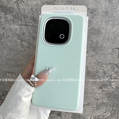 YOONIA适用IQOO13手机壳13pro液态硅胶vivo保护套iqoo12新款11s全包10/9/8男女neo10个性z9turbo潮壳neo8/10