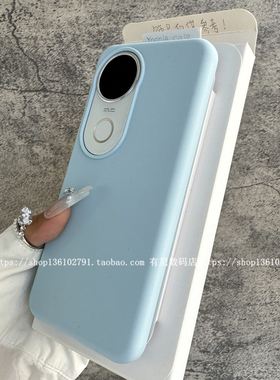 YOONIA适用vivo手机壳s20液态硅胶s20pro保护套s19全包保护套耐脏s19pro简约s18时尚s18e不发黄s17个性s16e新