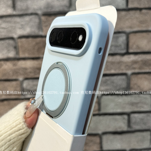 360度可旋转支架磁吸适用华为puraxview手机壳pura x view液态硅胶全包保护套奶蓝色小众个性男女多巴胺