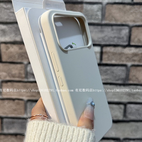 k90至尊版ultra适用k90max红米k90promax手机壳k90全包k80保护套k50液态硅胶k70e多巴胺k60turbo5max新turbo4