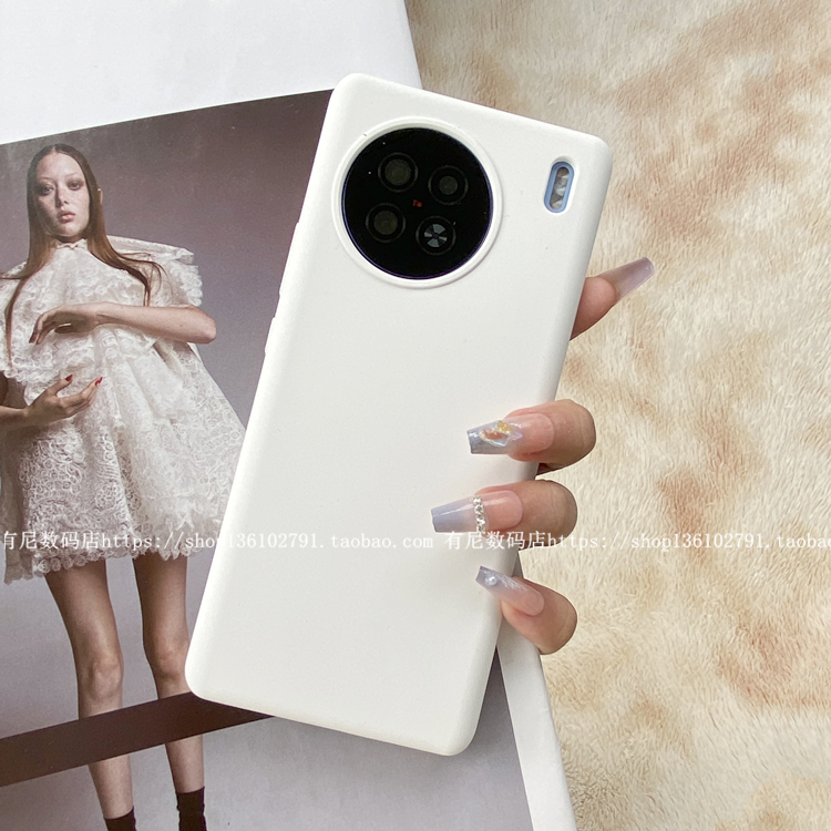 YOONIA适用vivo手机壳X90液态硅胶X90pro保护套X90PRO+简约ultra