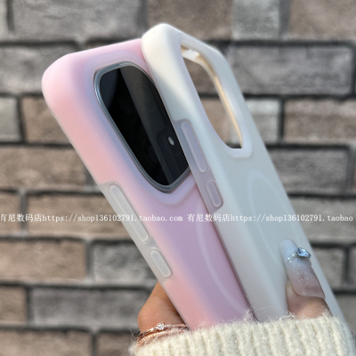 适用IQOO15磁吸果冻IQOO13液态硅胶IQOO12手机壳neo9保护套neo10pro+无线充neo9个性z9爱酷z10turbo+高级感潮