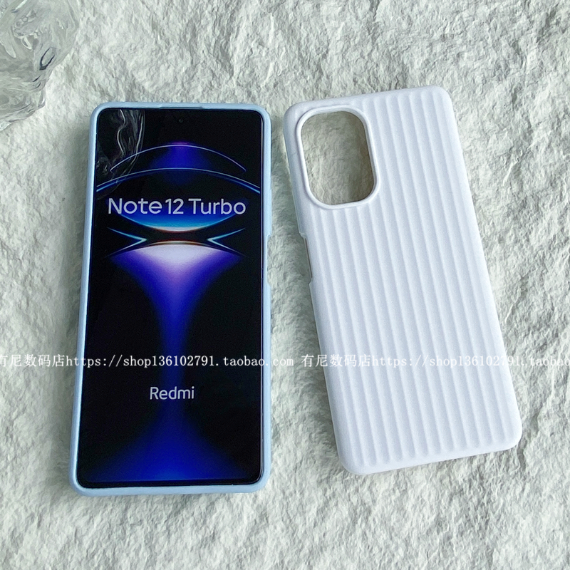 YOONIA适用免息红米note12turbo手机壳哈利波特版全包瓦楞纹条纹