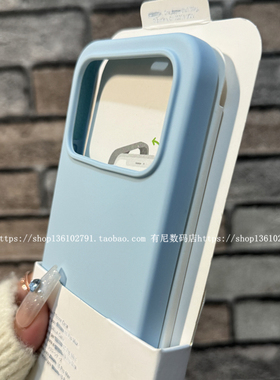 适用K90红米k90promax手机壳全包保护套液态硅胶奶蓝色不褪色小众个性男女