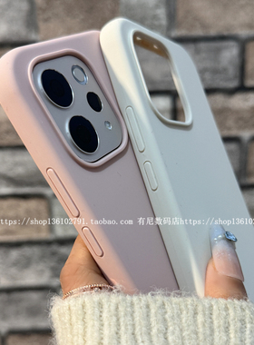 适用S50手机壳s50promini液态硅胶s30promini保护套vivo复古pro莫迪兰s19经典s18时尚s17t高级感S20男女s16潮