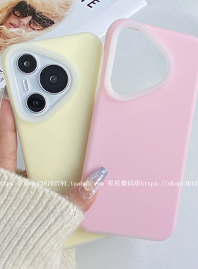 YOONIA适用适用IQOO12手机壳12pro液态硅胶IQOOZ9果冻保护套z9turbo新IQOO13男女IQOO11S新Z8时尚创意