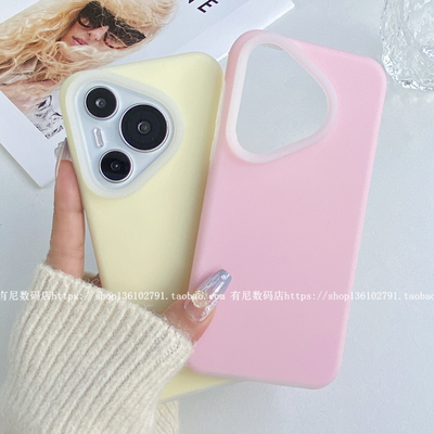 YOONIA适用适用IQOO12手机壳12pro液态硅胶IQOOZ9果冻保护套z9turbo新IQOO13男女IQOO11S新Z8时尚创意