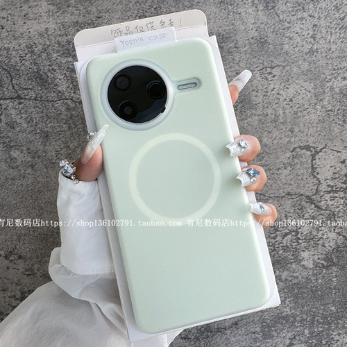 YOONIA适用红米K80磁吸果冻k80pro液态硅胶手机壳保护套橡皮泥擦手感好软糯有阻力