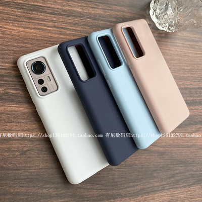 YOONIA适用小米12手机壳12pro液态硅胶12x全包保护套12sultra少女