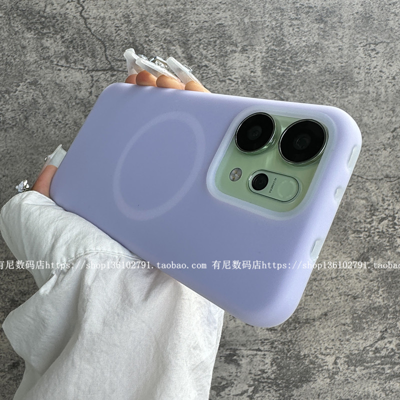 适用reno14磁吸reno14pro手机壳液态硅胶果冻OPPO保护套极简官方超火高级感豆紫色香芋紫