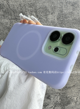 适用reno14磁吸reno14pro手机壳液态硅胶果冻OPPO保护套极简官方超火高级感豆紫色香芋紫