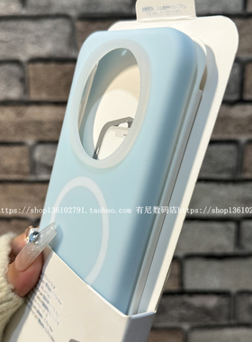 适用荣耀magic8磁吸果冻magic8pro液态硅胶magic7手机壳magic6保护套奶蓝色pura80复古pura70软糯mate70新60