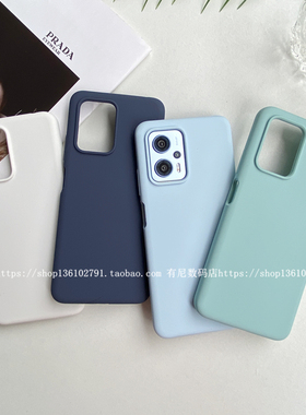 YOONIA适用红米note11Tpro手机壳+液态硅胶保护套11pro全包高档极