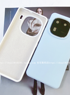 YOONIA适用免息vivo手机壳IQOO12液态硅胶IQOO12pro保护套全包爱