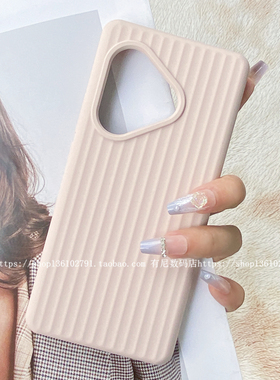 YOONIA适用免息Realme真我GTNeo6手机壳gtNeo6se条纹瓦楞纹液态硅