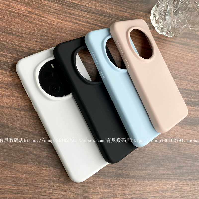 YOONIA适用荣耀magic7手机壳magic7pro液态硅胶全包保护套温柔网红不变色时尚唯美