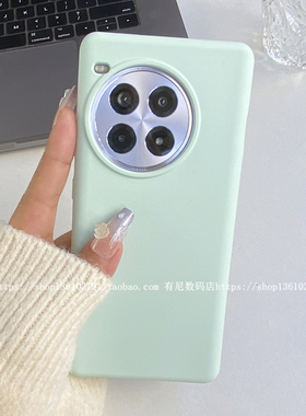 YOONIA适用免息一加ace3pro手机壳1+ace3pro防摔1+12简约ACEpro液