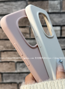 适用note15红米note15pro手机壳note15pro+保护套note13液态硅胶13保护套k80软糯k70至尊版60/50/40简turbo4