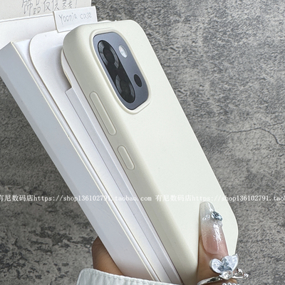 YOONIA适用1+13T手机壳一加13t液态硅胶1+ace5保护套ace3米白色1+ACE3V全包pro软糯1+12新款11一加13新ace2v