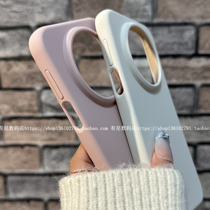 适用mate80华为mate80pro手机壳mate80promax液态硅胶mate70保护套60全包mate50软糯40耐脏防摔30个性清新潮