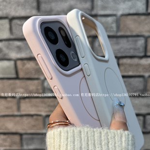 适用findx9液态硅胶findx9pro无极磁吸findx8手机壳findx8s保护套OPPO温柔findx8pro网红findx8ultra时尚唯美