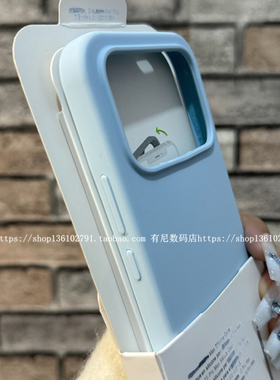 适用K90红米k90promax手机壳全包保护套note11tpro液态硅胶note13高级感note12防摔滑note15个性note14简约80