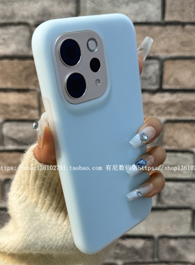 s50适用s50promini手机壳液态硅胶果冻保护套VIVO全包奶蓝色不褪色小众个性男女