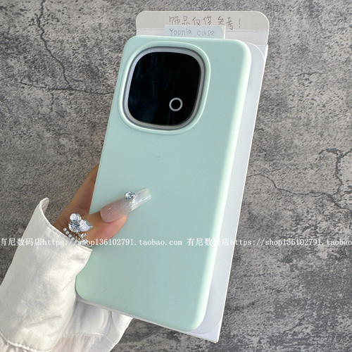 IQOO13液态硅胶手机壳