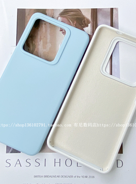 YOONIA适用真我Realme手机壳GT7pro液态硅胶保护套全包奶蓝色不褪色小众个性