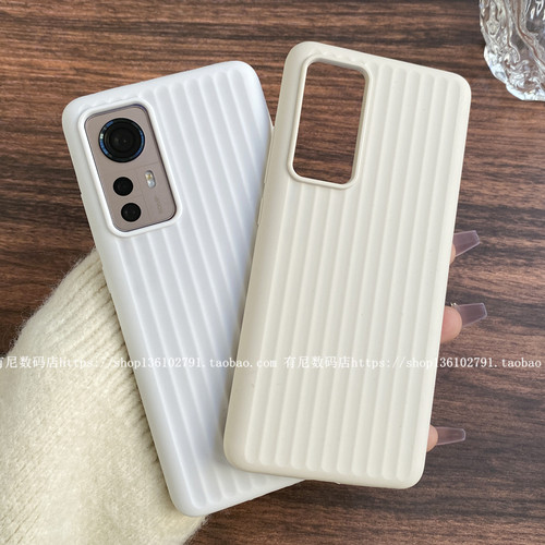 瓦楞纹液态硅胶防摔小米小米15