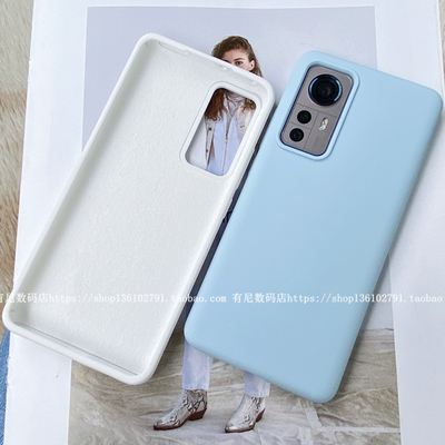 YOONIA适用小米12手机壳12pro液态硅胶12x全包保护套12sultra少女