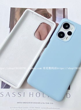 YOONIA适用免息note12turbo红米手机壳哈利波特版液态硅胶note12p