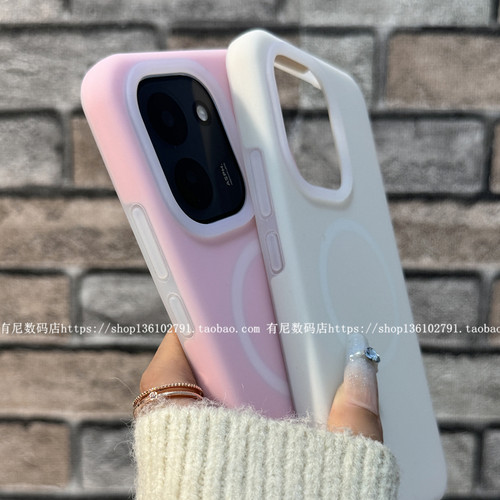 适用IQOOz11磁吸果冻z11turbo液态硅胶z11手机壳IQOONEO11保护套neo10无线充IQOO15个性z9爱酷z10turbo新neo9