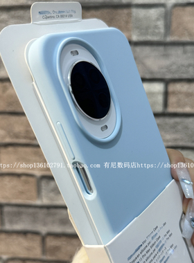 适用nova14华为nova14pro手机壳nova14ultra液态硅胶至尊版nova13个性nova12简约11防摔10男女9个性创意软糯