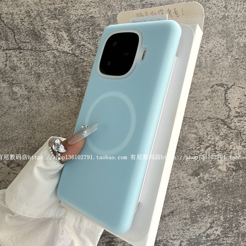 YOONIA适用IQOOz9磁吸z9turbo+果冻z9turbo液态硅胶NEO10手机壳NEO9保护套iqoo13奶蓝色IQOO12爱酷neo10pro潮